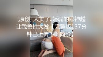 STP17855 高颜值气质美女啪啪，性感内衣舔弄口交近距离拍摄后入猛操