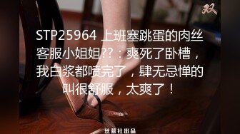 多位女神级别的少妇少女更衣室被偷拍，高质量原版画质