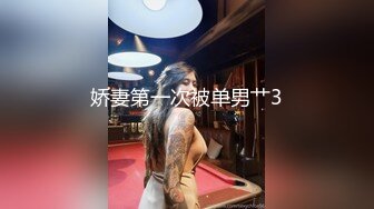 麻豆傳媒 MCY0078 綠帽男的極限性癖好-秦可欣