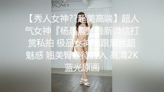 起點傳媒 性視界傳媒 XSJHG007 公廁撿到別人女友 梁佳芯