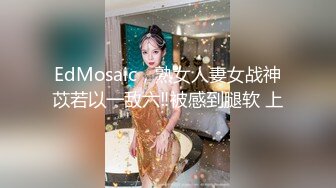 新流出酒店偷拍 气质纹身女被暴力输出叫得撕心裂肺