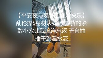 MCY-0175 梁芸菲 大胸美女学防狼反被操 高潮极限酥麻体验 麻豆传媒映画