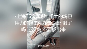 【核弹❤️爆乳女神】91情深叉喔✨ 淫萝少女看AV自慰 房东追租正中下怀 嫩穴肉偿大屌爆刺 淫汁狂滴