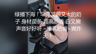 主播与粉丝出游结果在车上就开始