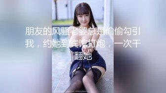 【4K增强-无码破解】-259LUXU-0306@jav