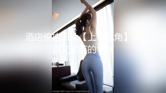 【硬核❤️淫啪大神】Make性专家✿ 黑丝制服女警淫宠3P大战 前后夹击塞满二穴 白皙胴体淫媚至极 小穴湿淋淋