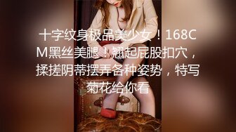 寻花偷拍系列-男主3500约操身材苗窕的洋装美女…