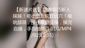 潜入女厕偷拍到一个俄罗斯美女还是一个无毛的小嫩B