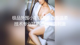 SWAG 甜美主播私下自慰玩小怪兽... Q娜