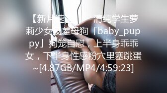 樱花小猫 古装极致户外漏出，摄影师被撩的受不了直接开干