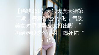 OnlyFans~泰国网红【milk_cow11】群P轮奸~多人混战【149V】 (21)