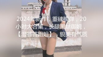 办公楼尾随美女同事偷拍她的肥逼挺嫩