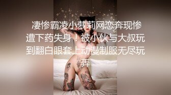 长发气质不错的女神来根蔬菜自慰进出阴道表情真叫享受不过瘾用买的小玩具刺激阴蒂豆豆充血了很大很胖