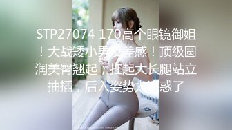 星空无限传媒 xktc-085 妩媚少妇被高中同学操到高潮不断-小优