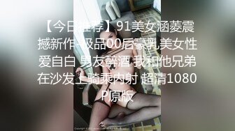 小镇直男帅哥嫖娼遇伪娘,肛交,鸡巴粗大持久,干爽伪娘,还想要第二炮！