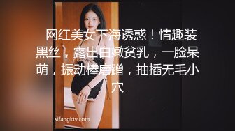 性感小骚货 淫乳女神〖下面有根棒棒糖〗性感黑丝高跟小母狗睡前游戏，白皙性感蜂腰蜜桃臀，美腿尤物极度淫骚