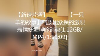 美女主播黄河莹和男友啪啪视频