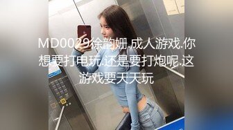 OnlyFan 别在叫我妈妈