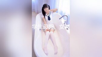 【全網首發】【頂級性愛❤極品小仙女】頂級女神『曼妃小雨』最新劇情定製 (4)