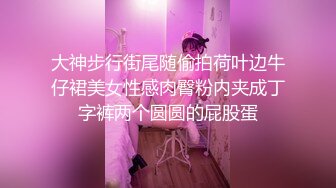 91李公子新秀服务周到大奶女技师，这钱花的值按摩乳推，口活一流各种舔，抬腿正面抽插操爽了1080P高清