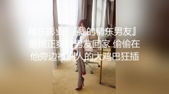 Onlyfans.极品御姐Tiffanyleiddi.合集【146V】  (70)