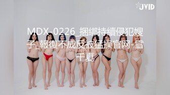 0771单女会计