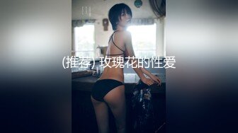 ❤️声娇体软易推倒❤️00后清纯学妹〖wink333〗柔软娇嫩美少女主动骑乘 软软的叫床声太让人上头了 萌萌的外表超反差