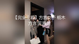 大神直接闯入女厕偷拍妹子的大黑B还故意拍脸让她发现