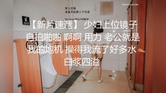 隔壁爱爱