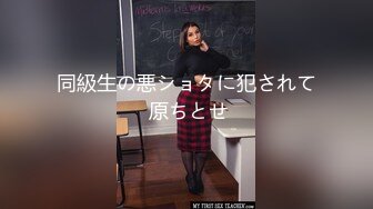 【国产AV首发❤️只是炮友关系】全新性爱系列MTVQ23-EP2