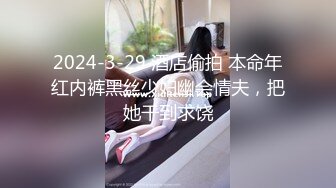 哈尔滨夫妻有吗？