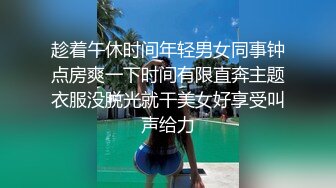 坑闺蜜系列女生宿舍偷拍室友的私密生活沐浴更衣苗条美女貌似不小心把手机弄湿了