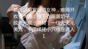 返场KTV极品女 骚女还想要再来一炮 舔逼舌吻穿着高跟鞋抽插 上位骑乘站立后入