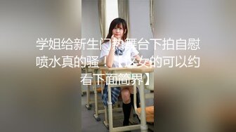 上【亲兄弟酒店乱伦】终于上了心爱的哥哥