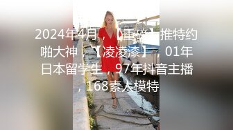  半老徐娘 风韵犹存 -唯美人妻  ：离异人妻，楼道刺激大战房东，一路肏回家，客厅爆发内射！