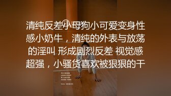 高颜值呆萌00後学生妹子,校园级女神,闺房褕褕下海,毛毛还真不少