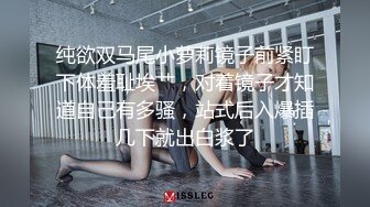  高颜值时尚女神 好勾人鸡巴硬邦邦冲动 穿着黑色吊带裙性感白嫩用力亲吻调情扶着翘臀