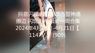 自收集91视频合集 超多极品反差婊骚货  调教骚货母狗 极品黑丝兔女郎 视频合集【556v】 (180)