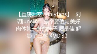 【绿帽狂??淫荡妻】非常真实的绿帽找单男一起玩娇美妻 前裹后操 小逼都干抽插 表情太牛逼 完美露脸 高清720P原版无水印