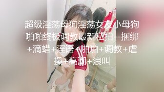 舔阴部和阴蒂，真正的女性高潮。特写视图