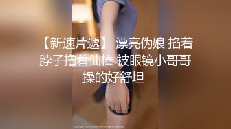 [2DF2] 长得很甜美的邻家妹子[BT种子]