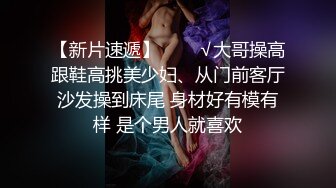 练舞蹈的气质就是不壹样，活泼可爱黄毛丫头，身体柔软,性感壹字马展示