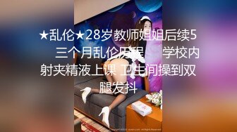 星空传媒 XKG-037女护士湿滑骚穴滋润病人干躁肉棒