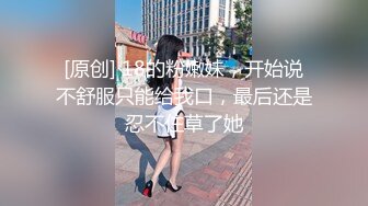  顶级极品巨乳超模女神-梦儿 唯美订制-酒吧性爱缘 高挑长腿模特 美乳黑丝『店长推薦』