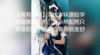 八块腹肌小奶狗 超棒体力 操干肌肉猛男