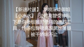 5/27最新 人妻的诱惑与老婆闺蜜咸湿偷情双人运动堪比AV還刺激VIP1196