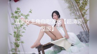 小哥哥给美熟女吃奶，真会吃把乳头拉的好高，呻吟不止，相互伺候，吃鸡鸡的手法和吃奶一样，用舌头挑逗勃起的鸡鸡