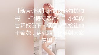 【极品反差婊】销售经理❤️邓文婷❤️足交手交！就喜欢这种不情不愿的，最终还不是得屈服在胯下！征服的感觉真舒服！ (2)