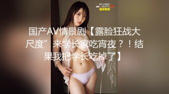 泰国顶级高颜美乳粉穴绿帽淫趴女神「Sirocco」OF露脸淫乱私拍 身材爆炸性瘾小淫妇各种多人淫乱【第一弹】