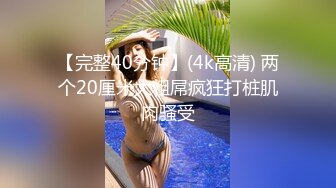 兔子先生 TZ-077 朋友的妹妹性幻想